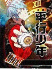 蜜桃视频污在线观看综艺周末不设限封面